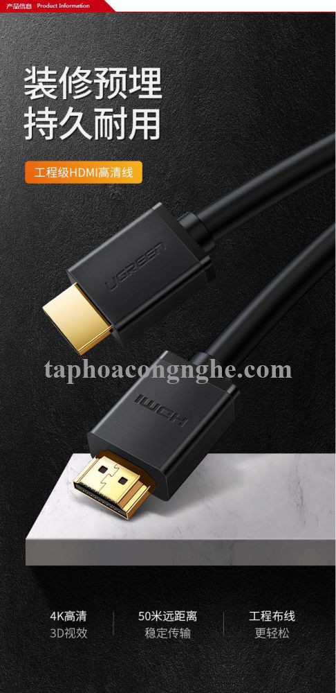 Ugreen 50764 40M Dây HDMI 1.4 toàn đồng 100% 19+1 có chipset HD104 30050764